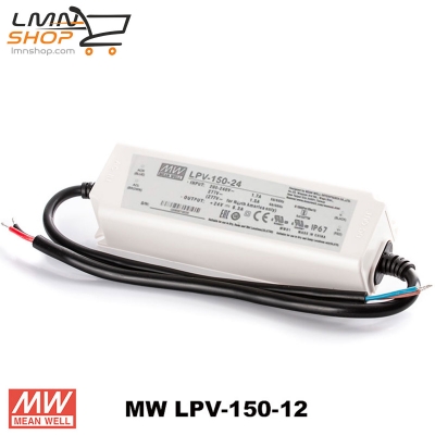 Zasilacz Mean Well LPV-150-24 150W/24V IP67
